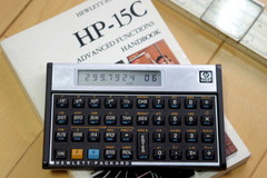 hp15c-0.jpg