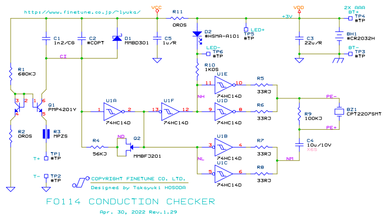 SMDed schematic