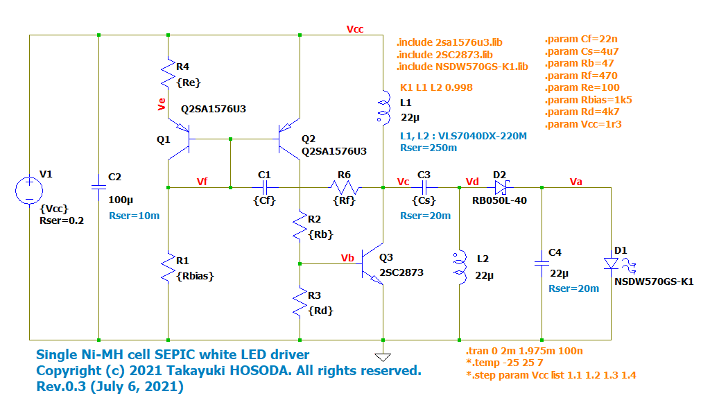 Self-exited SEPIC coverter / White LED driver simulation circuit