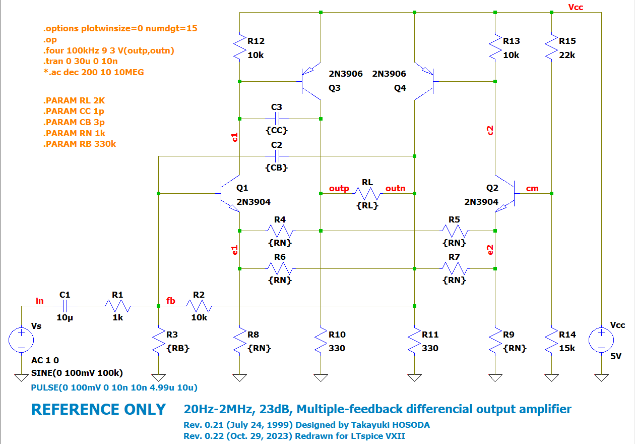 diffamp4-sch-four-0.22.png