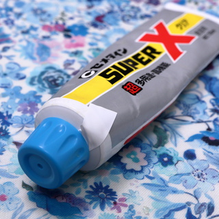 super-x.jpg