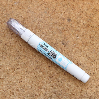 pentel_0545.JPG